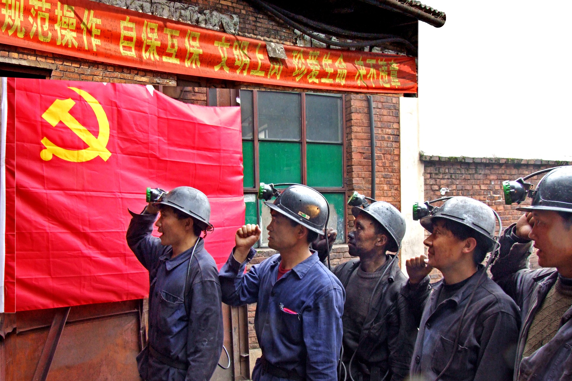云南008PG国际集团党委关于开展纪念中国共产党建设95周年歌咏运动的通知