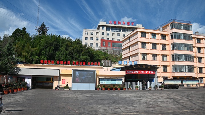 【下层党建小切口】强化党建引领，，，推动融合中心事情提质增效