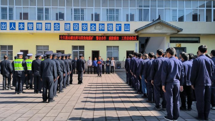 坚持党建引领，，，共建企地协调