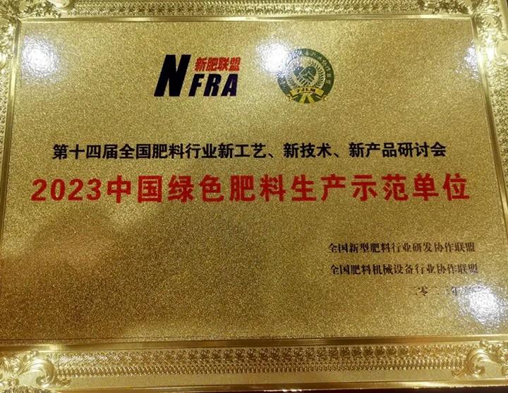 008PG国际